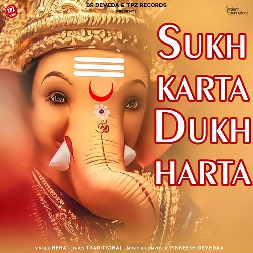 Sukhkarta Dukhharta Anthony Daasan MP3 Download